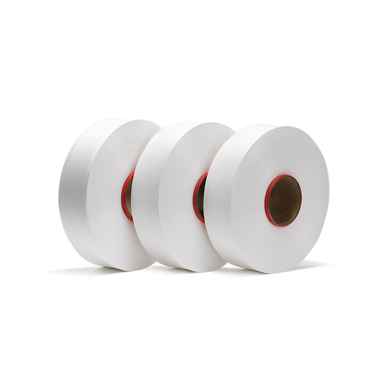 Nylon DTY vs Nylon FDY : propriétés, applications et comment choisir
